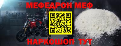бутират Бузулук