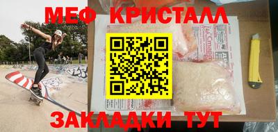 героин Будённовск