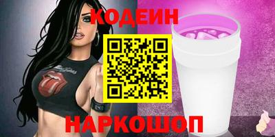 героин Будённовск
