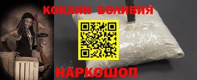 героин Будённовск