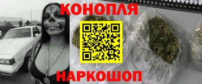 прущая мука Бугуруслан
