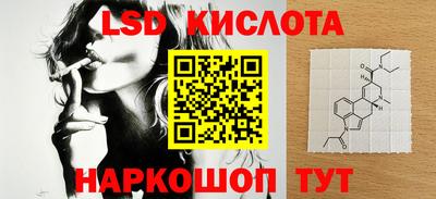 бутират Бузулук