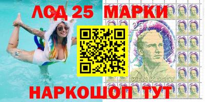героин Будённовск