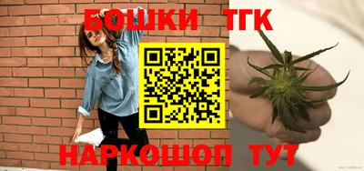 бутират Бузулук