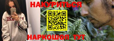 героин Будённовск