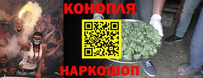 гашик Беслан
