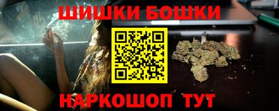 героин Будённовск