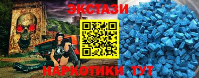 героин Будённовск