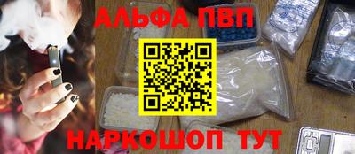 героин Будённовск