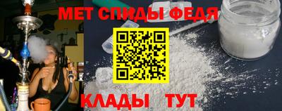 героин Будённовск