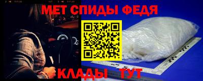 бутират Бузулук