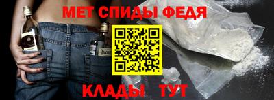 соль курить ск Гулькевичи