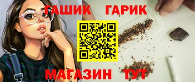 героин Будённовск