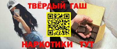героин Будённовск