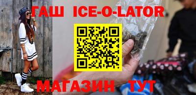 прущая мука Бугуруслан